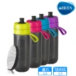 【BRITA】官方直營 Fill&Go Active 運動濾水瓶600ml(四色可選)