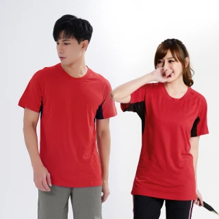 【遊遍天下】MIT男女款抗UV防曬涼感吸濕排汗機能圓領衫S0705紅色(短袖T恤S-3L)