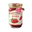 【義美】果粒醬300g(草莓/藍莓)