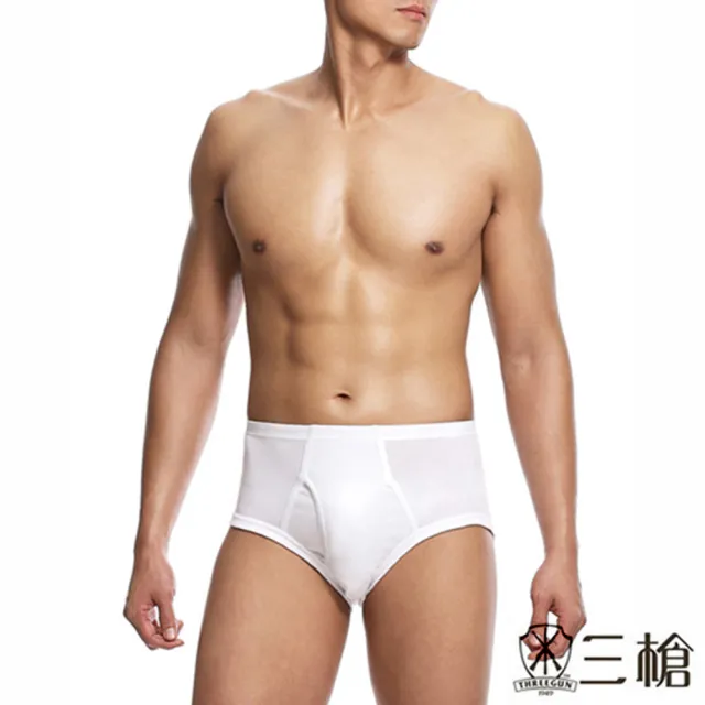 【三槍牌】時尚精典型男金絲棉三角褲1件組(白M-XL)