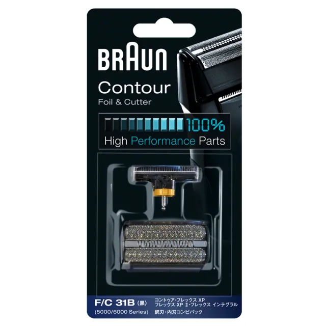 【德國百靈BRAUN】刀頭刀網組 31B(德國原裝公司貨 電動刮鬍刀專用)