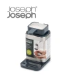 【Joseph Joseph】不鏽鋼擠皂器(含去味洗手皂)