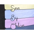 【See By Chloe】經典造型淡系色彩草寫LOGO帆布束口肩背托特購物包(大/黑色)