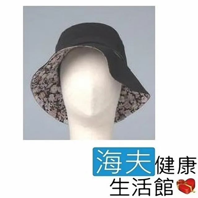 【海夫健康生活館】頭部保護帽(小碎花遮陽款  黑色  卡其色)