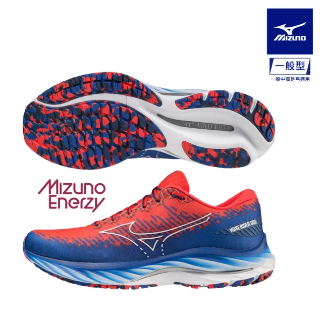 【MIZUNO 美津濃】WAVE RIDER 27 女款慢跑鞋 J1GD235XXX(慢跑鞋)