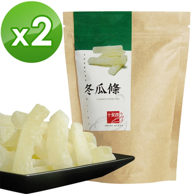 王媽媽推薦 無籽紫蘇梅肉8包組(45g/包) 推薦