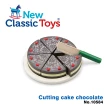 【荷蘭New Classic Toys】巧克力蛋糕切切樂(10584)