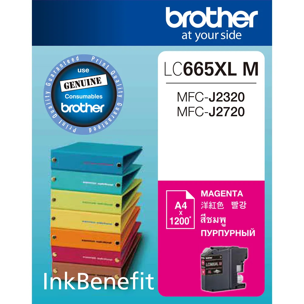 【Brother】LC665XL-M 原廠紅色墨水匣