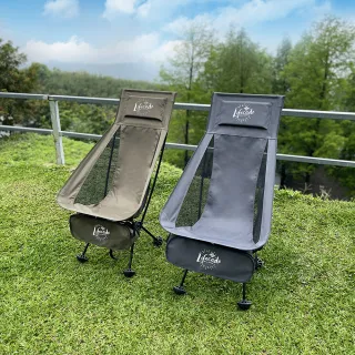 【LIFECODE】亞力高背鋁合金太空椅/月亮椅/折疊椅-2色可選