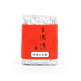 台湾茶 阿里山金萱烏龍茶　150gx10 台湾茶 阿里山金萱烏龍茶 150gx10