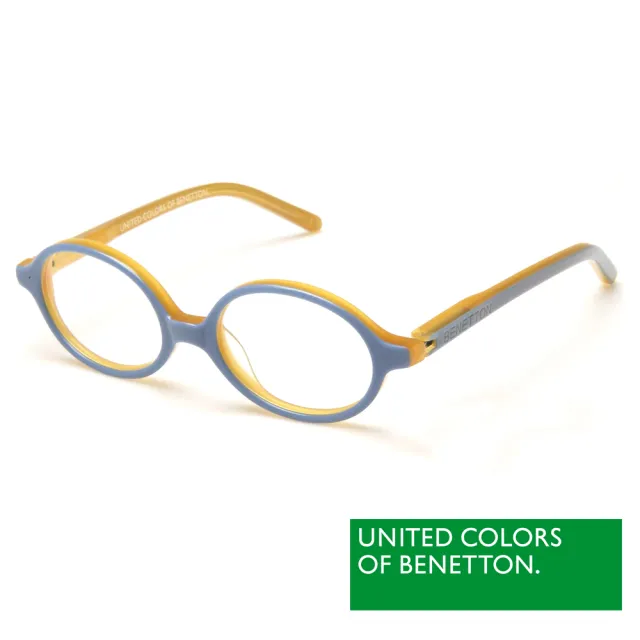 【BENETTON 班尼頓】專業兒童眼鏡 造型圓框設計系列(藍黃/紅橘 BB009-01/02)