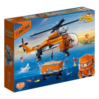【BanBao 積木】海洋系列－深海直升機 7411