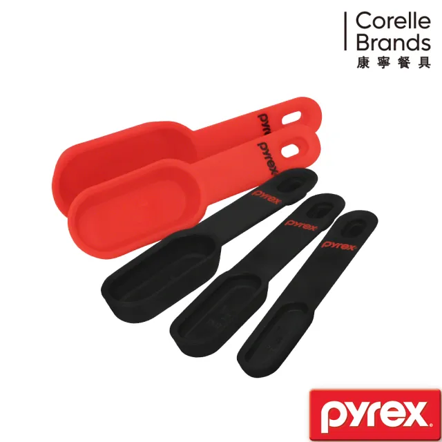 【美國康寧 Pyrex】5件式量匙組