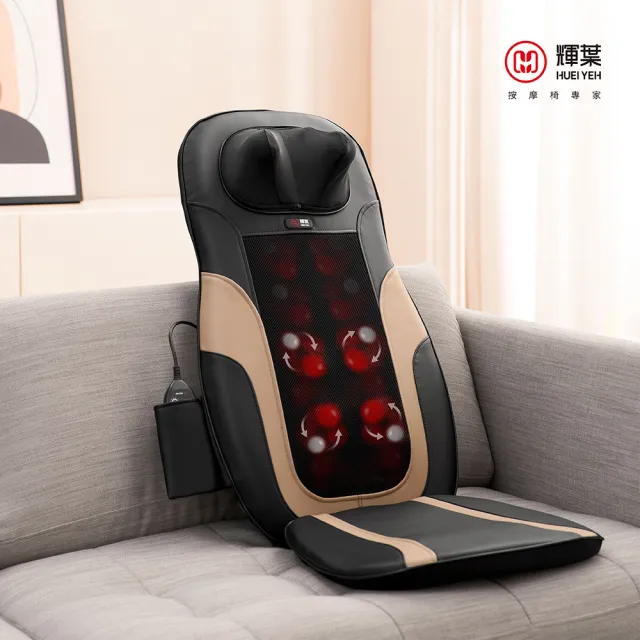【輝葉】4D溫熱手感按摩墊+高級透氣涼椅組(HY-633+HY-CR01)