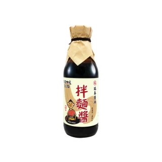 【瑞春醬油】拌麵醬(250ml/瓶)