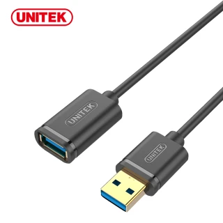 【UNITEK】USB3.0抗干擾傳輸延長線2M黑色/白色(Y-C459G)