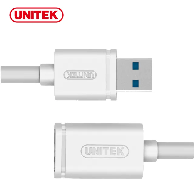 【UNITEK】USB3.0抗干擾傳輸延長線2M黑色/白色(Y-C459G)