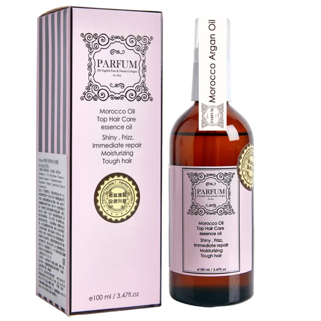 【Parfum 巴黎帕芬】經典香水摩洛哥胜月太護髮油 香水護髮油 香氛髮油 小蒼蘭護髮油(100ml)
