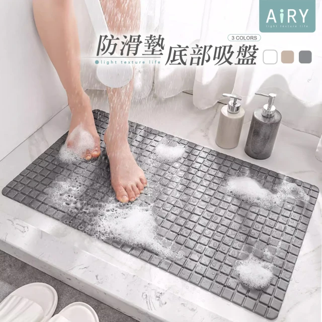 PeNi 培婗 純棉吸水地墊浴室地墊腳踏墊吸水墊2入組(超吸