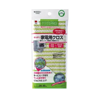 【MAMEITA】日本製免洗劑廚房家電擦拭布(KF-017)