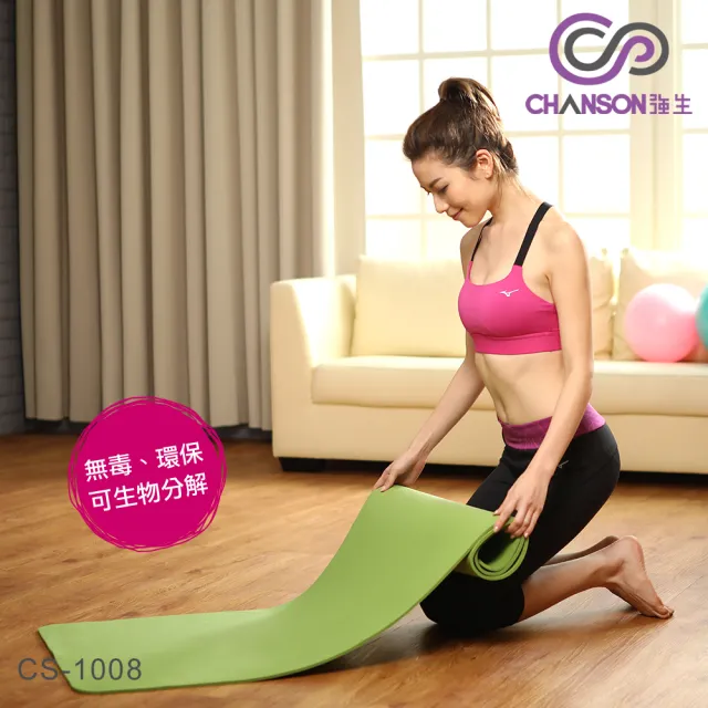【強生CHANSON】ECO瑜珈運動墊 粉色 厚度6mm(CS-1008 台灣製造 環保)
