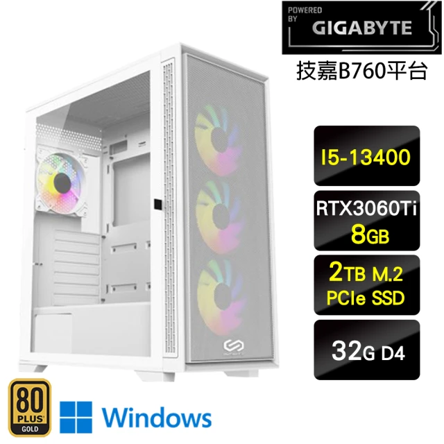 技嘉平台 i5十核GeForce RTX 3060Ti Win11{野蠻旋風W}電競機(I5-13400/B760/32G/2TB)