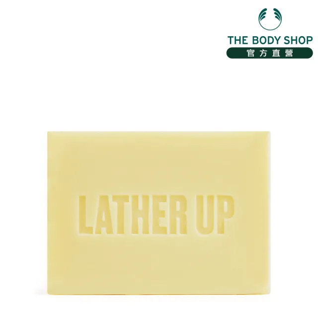 【THE BODY SHOP 美體小舖】辣木籽更新臉部&身體潔膚皂(100G/肥皂/香皂)