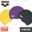 【arena】矽膠泳帽 防水護耳 男女通用(FAR2901)