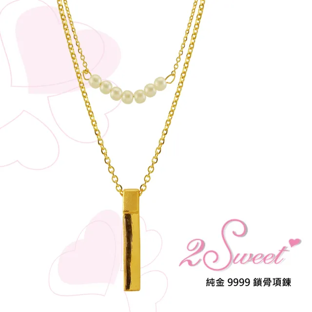 【甜蜜約定2sweet-NC813】純金鎖骨細鍊雙鍊式-約重1.49錢(純金鎖骨項鍊)
