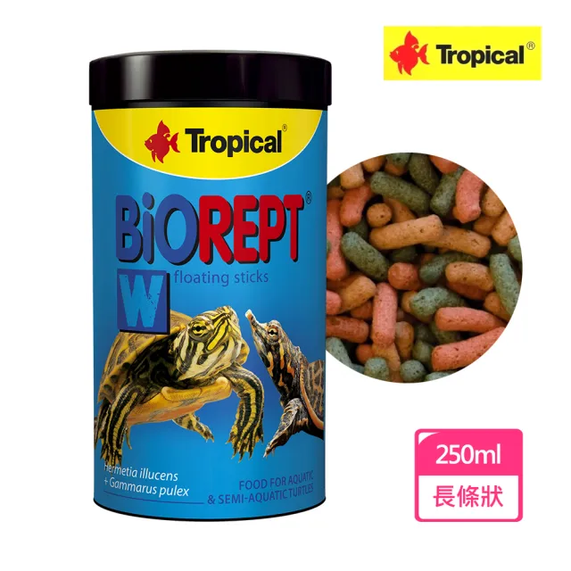 【Tropical】高蛋白烏龜成長飼料(250ml)