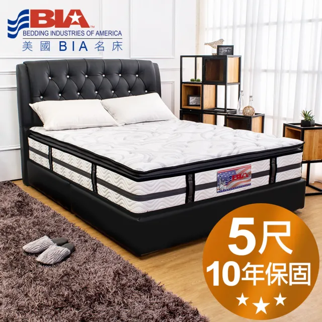 【美國名床BIA】Seattle 獨立筒床墊-5尺標準雙人(天然銀纖維表布)