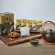 【青玉牛蒡茶】原味牛蒡茶包x1盒(15gx20包/盒)