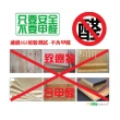 【Osun】DIY木塑板 雙門櫻花立櫃(CE178-XG01)