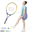 【Osun】FS-T270A成人網球拍(CE185)