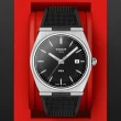【TISSOT 天梭 官方授權】PRX系列 1970年代復刻 黑面 黑膠帶 快拆帶 時尚腕錶 母親節 禮物(T1374101705100)