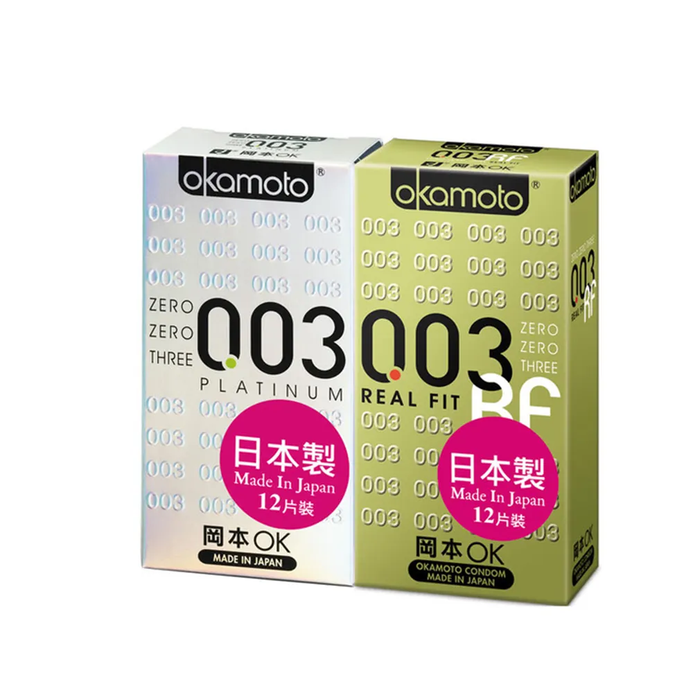 【Okamoto岡本】003白金+貼身保險套12入*2盒(共24入)