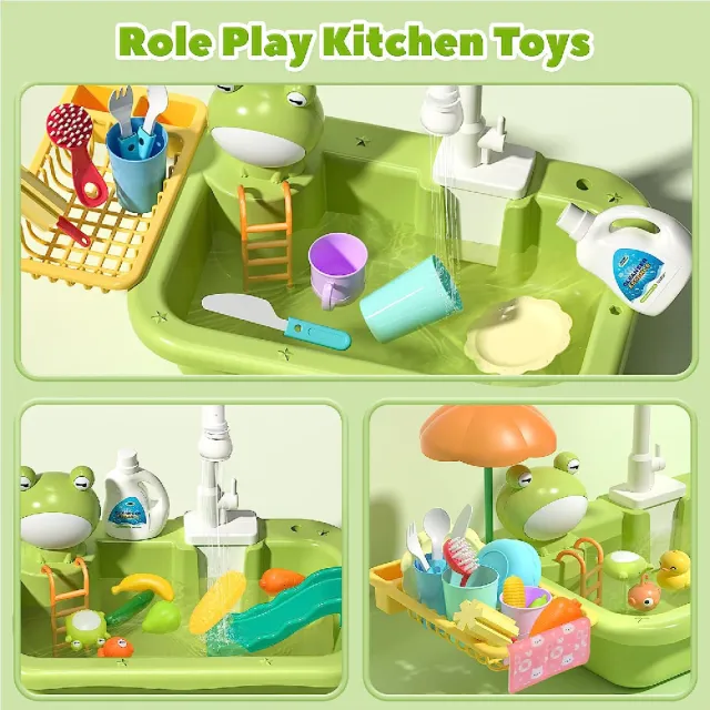 【CuteStone】兒童趣味釣魚與洗碗機2合1套裝玩具(釣魚玩具)