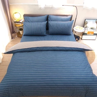 【LUST】布蕾簡約-藍 100%精梳純棉、雙人6尺床包/枕套/舖棉被套組(台灣製)