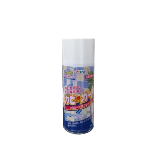 【Asahipen】超效多用途防發霉/防霉味噴劑2入(浴室/家具/天花板/木製品用 /皮革皮件)