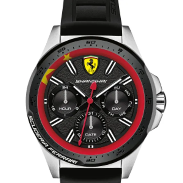 【FERRARI 法拉利】極勁橡膠帶腕錶/中國(FA0870011)