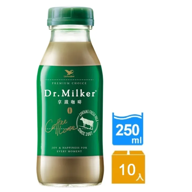 【統一】Dr.Milker拿鐵咖啡250mlx10入