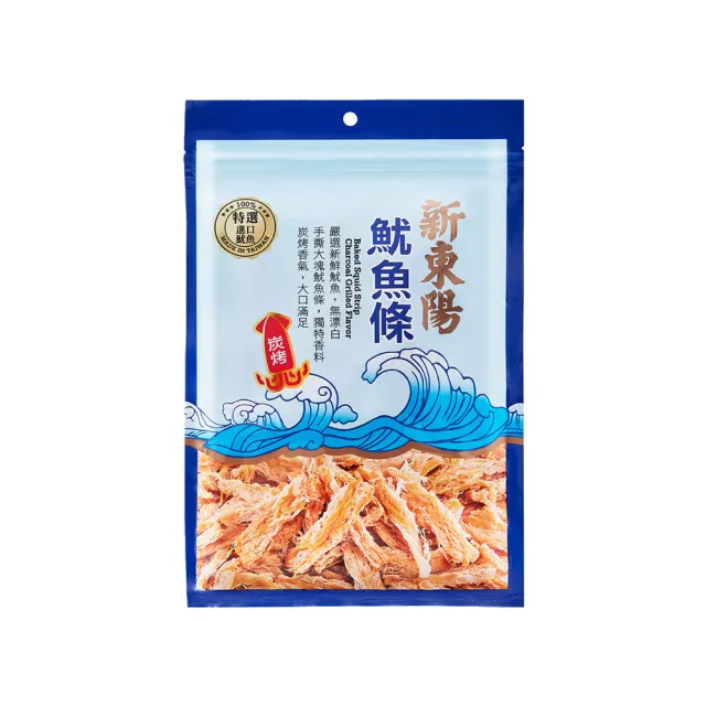 【新東陽】碳烤魷魚片/香烤魷魚條(80G)