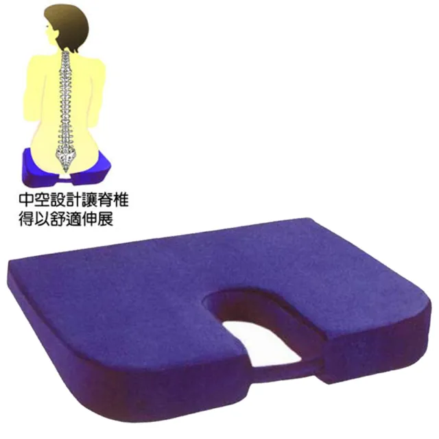 【COMFORT】脊椎保護坐墊(2入一組)