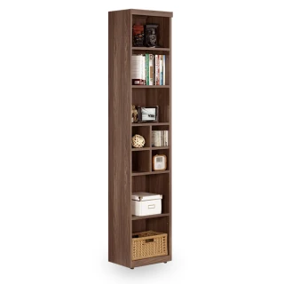 【時尚屋】諾艾爾1.3尺開放式書櫥 C24-496-5(兩色可選 免組裝 免運費 書櫥)