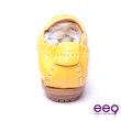 【ee9】MIT純手工馬克縫超柔軟樂福豆豆鞋-黃色-82502   80(樂福豆豆鞋)