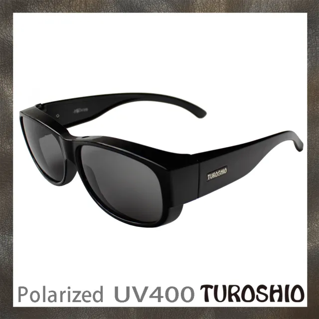 【Turoshio】超輕量-坐不壞科技-偏光套鏡-近視/老花可戴 H80099 C1 黑-中(偏光套鏡)