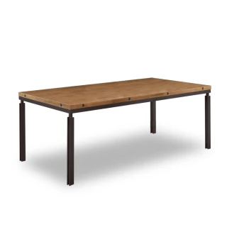 【時尚屋】賈桂琳6.6尺胡桃餐桌 C7-939-1(免組裝 免運費 餐桌)