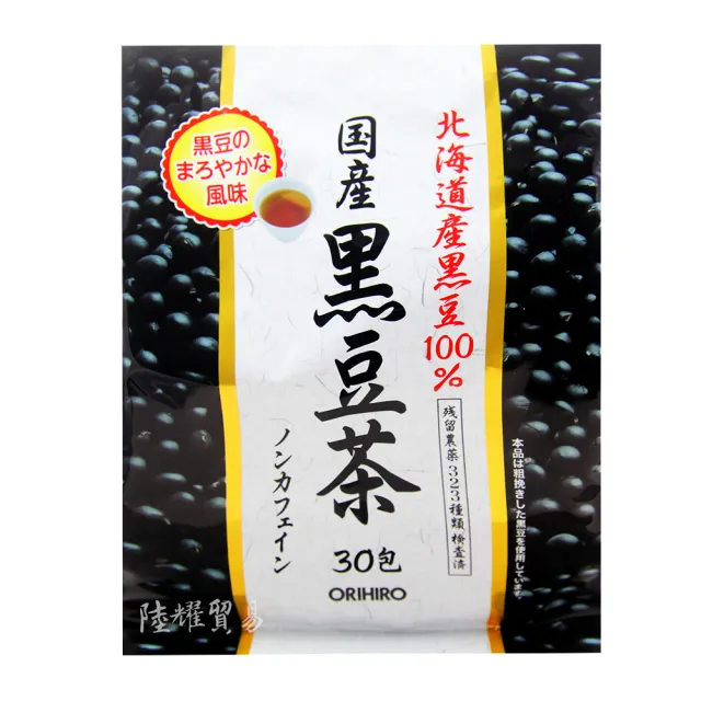 【北海道】黑豆茶180g/30包