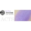 【ACTS 維詩彩妝】璀璨珠光眼影 時尚紫晶5504
