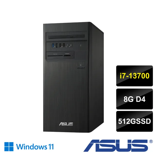 【ASUS 華碩】i7十六核極速電腦(H-S500TE/i7-13700/8G/512G SSD/W11)